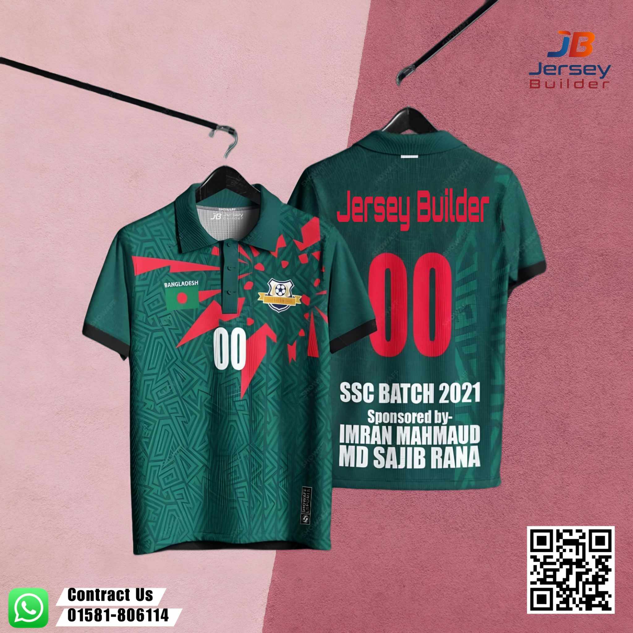 Customaize Jersey - Image 1