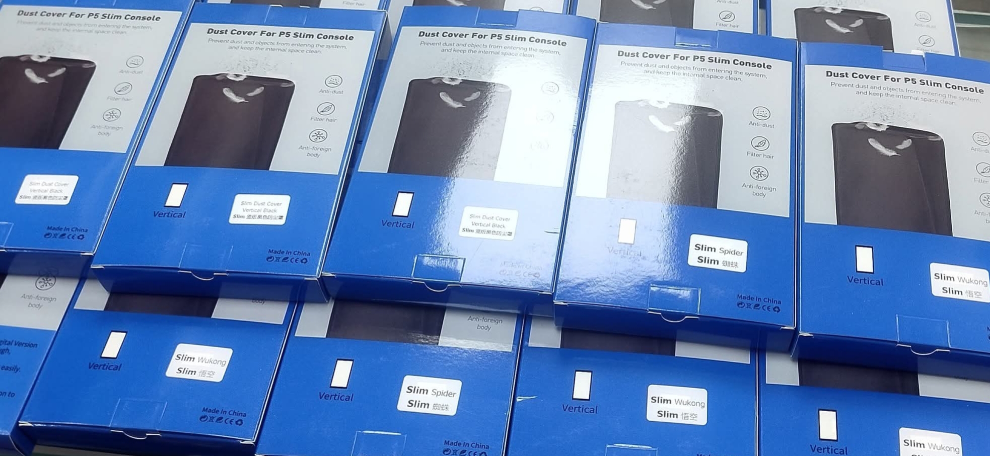 Ps5 slim and ps5 pro dust cover_img_4