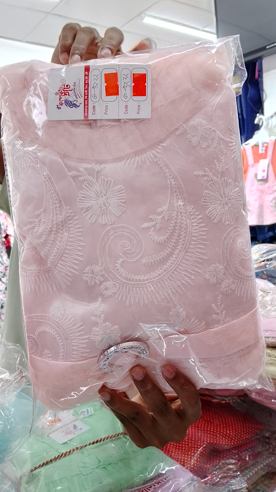 g3222
