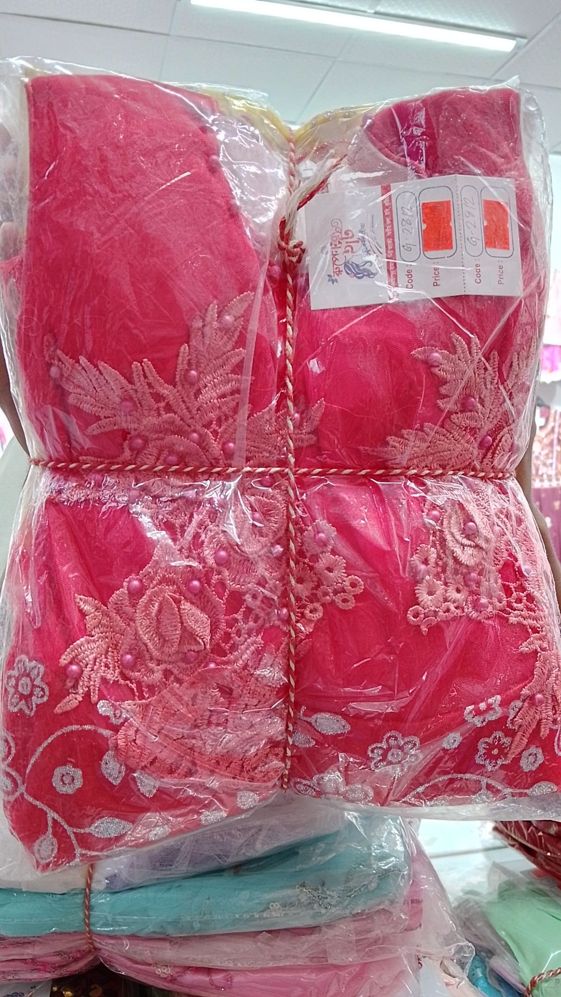 g2812GD