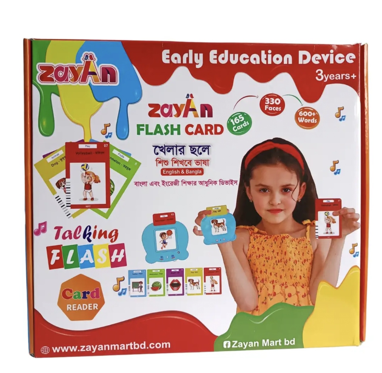 164 Flash Card + 5 Magic Book + LCD Tab Combo thumbnail 3