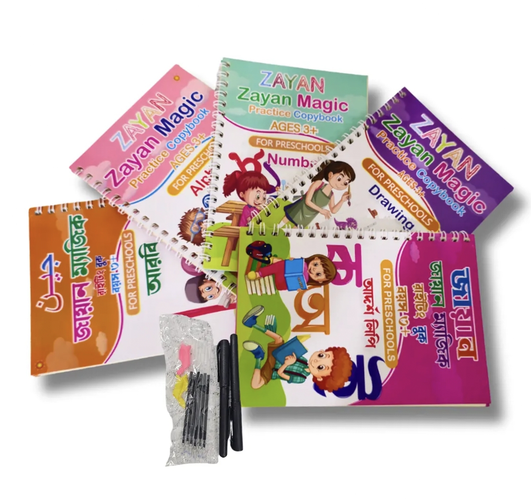 164 Flash Card + 5 Magic Book + LCD Tab Combo thumbnail 4