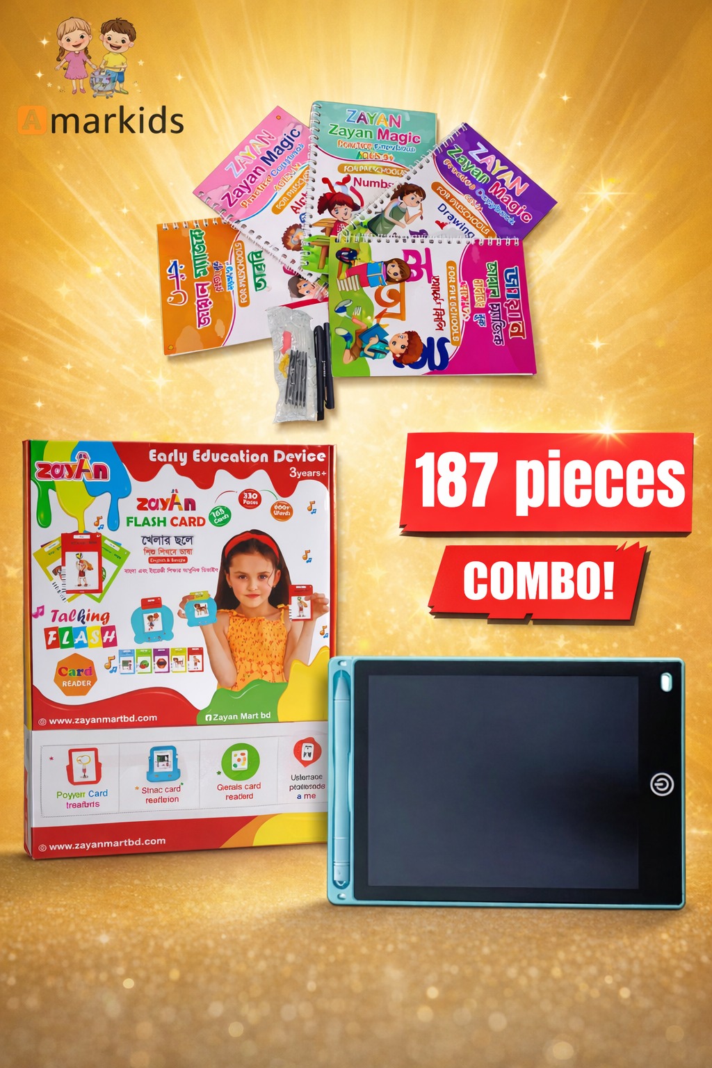164 Flash Card + 5 Magic Book + LCD Tab Combo