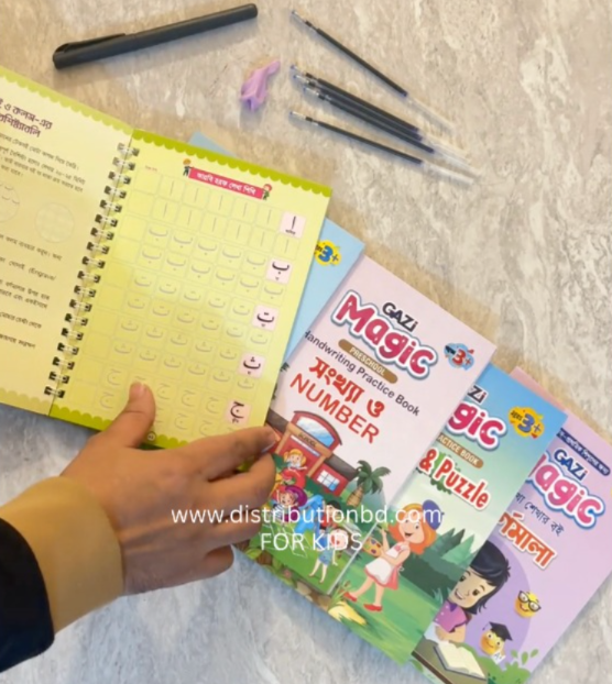 Magic Book Set_img_2