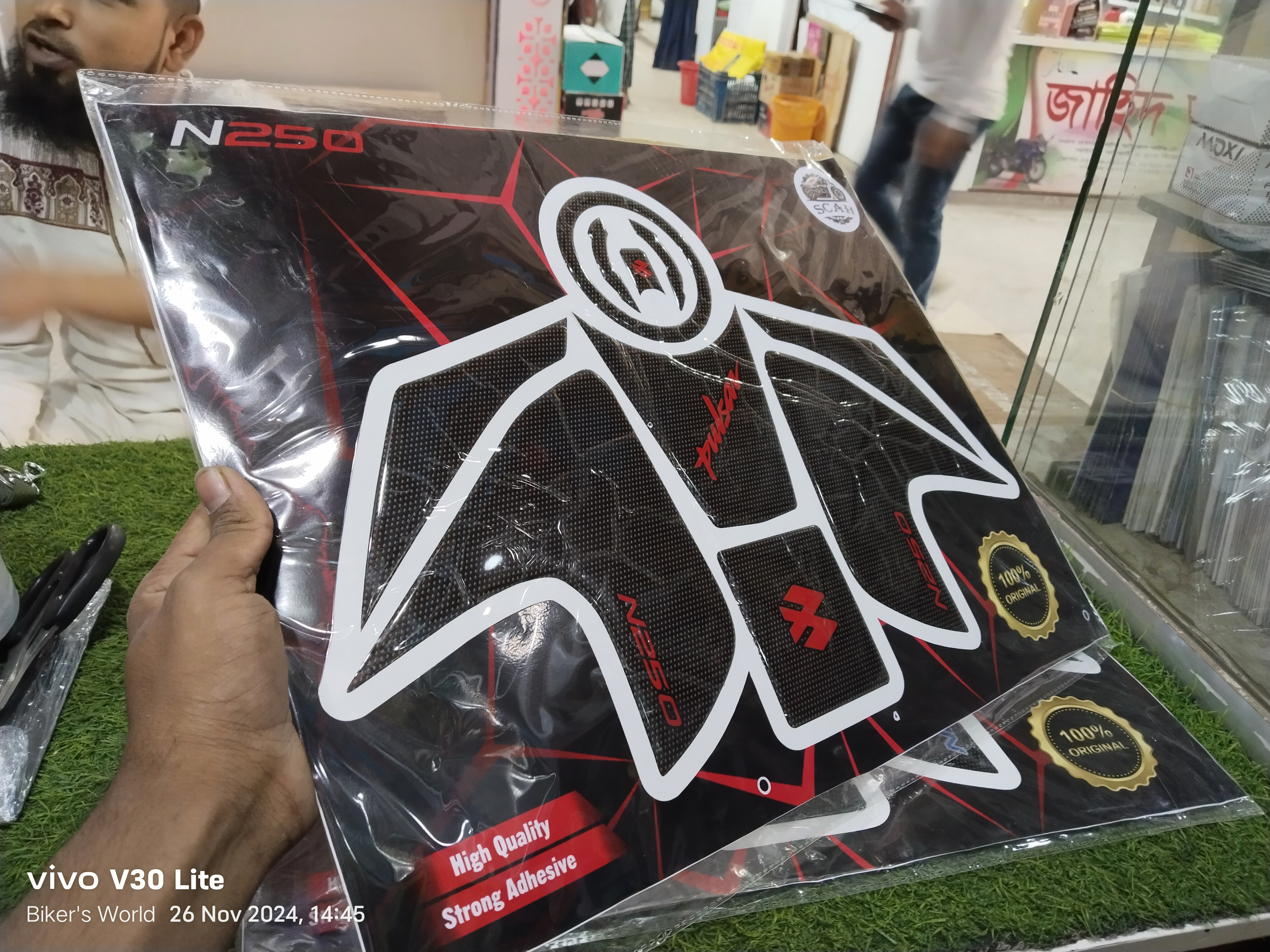 Premium Full Tanky Pad Sticker For Pulser N-250_img_0