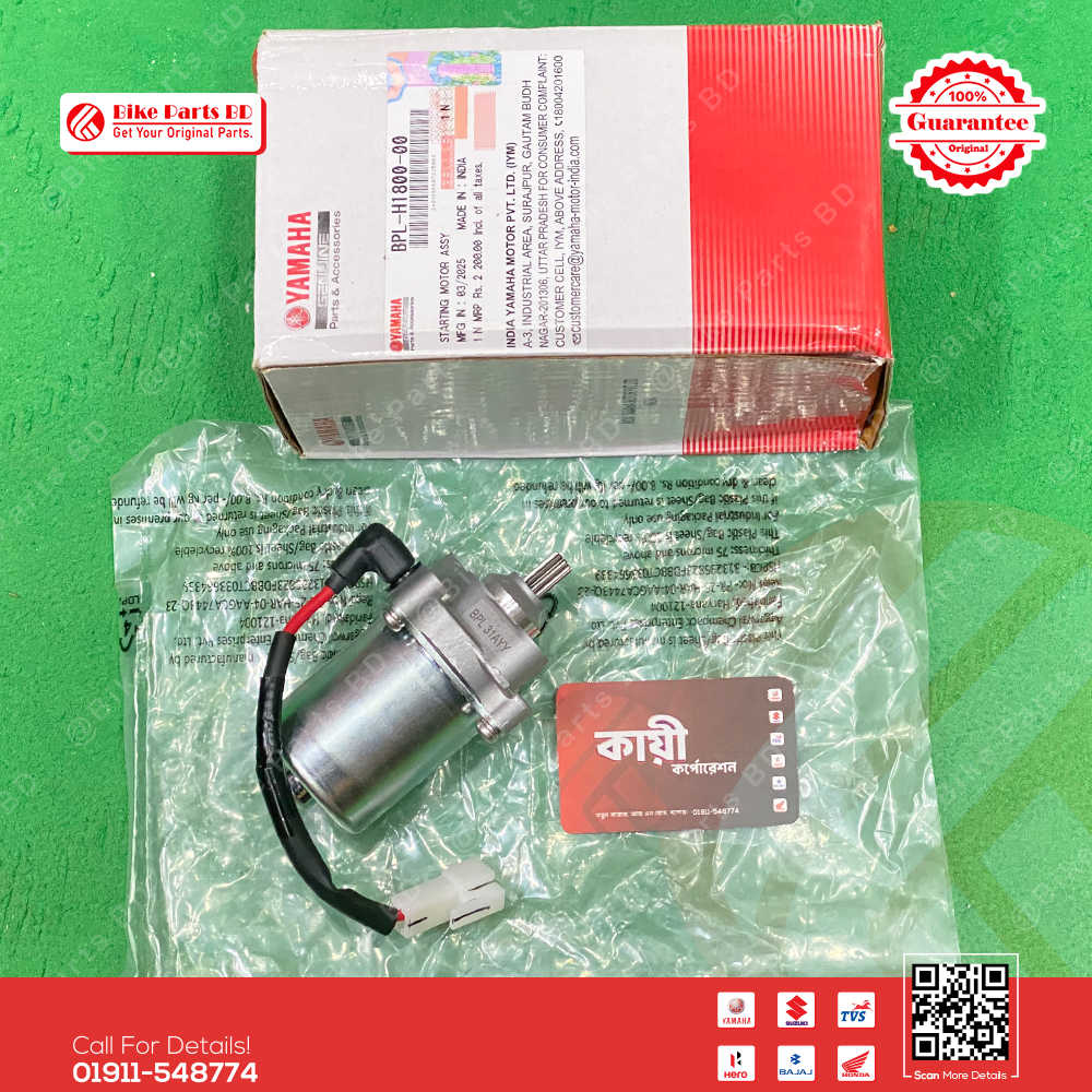 Starting Motor Assy for Yamaha R15 V4, R15M & MT15 V2 (BS7) bike. thumbnail 2