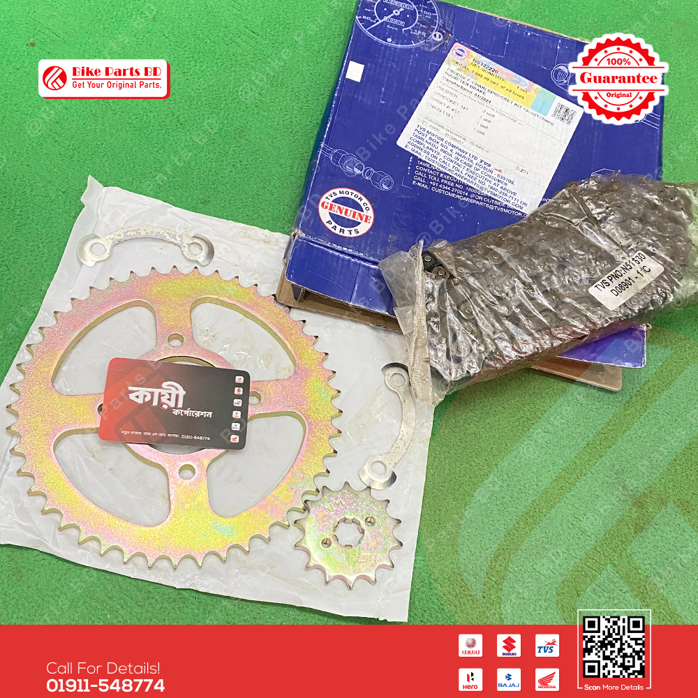 Chain Sprocket set for TVS Stryker 125cc bike.