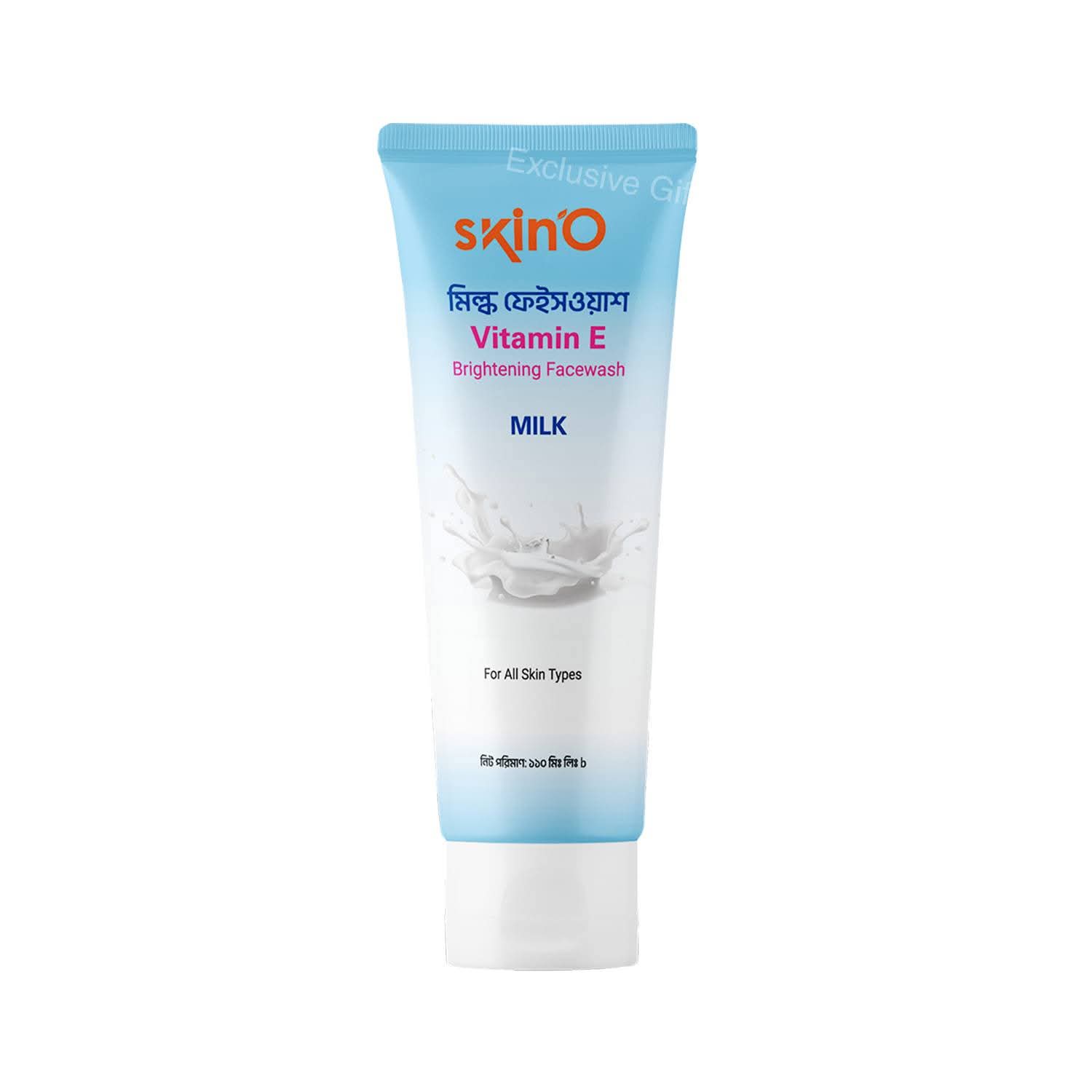 Skin'O Vitamin E Brightening Face Wash (Milk)_img_1