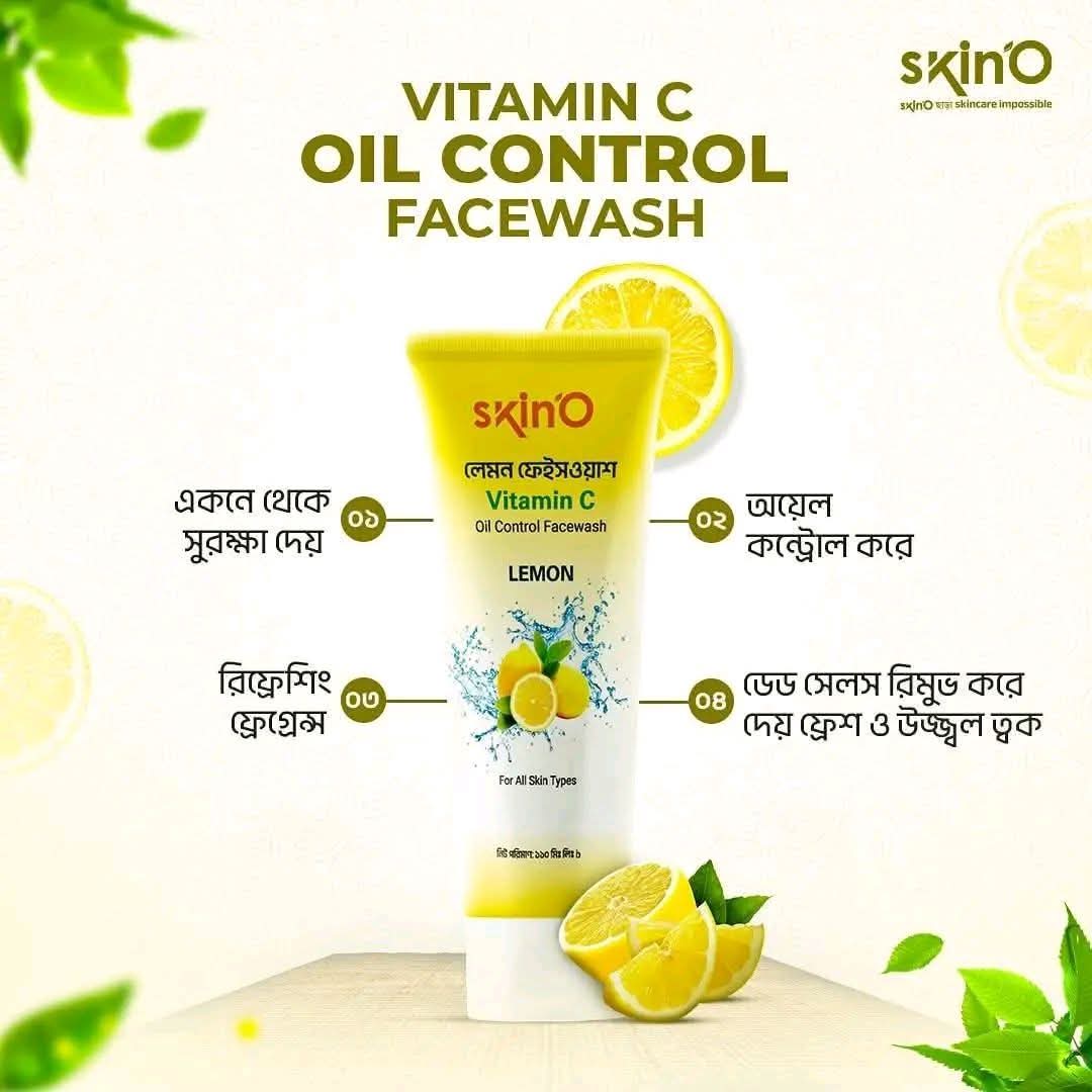 skin'O vitamin c lemon face wash_img_1