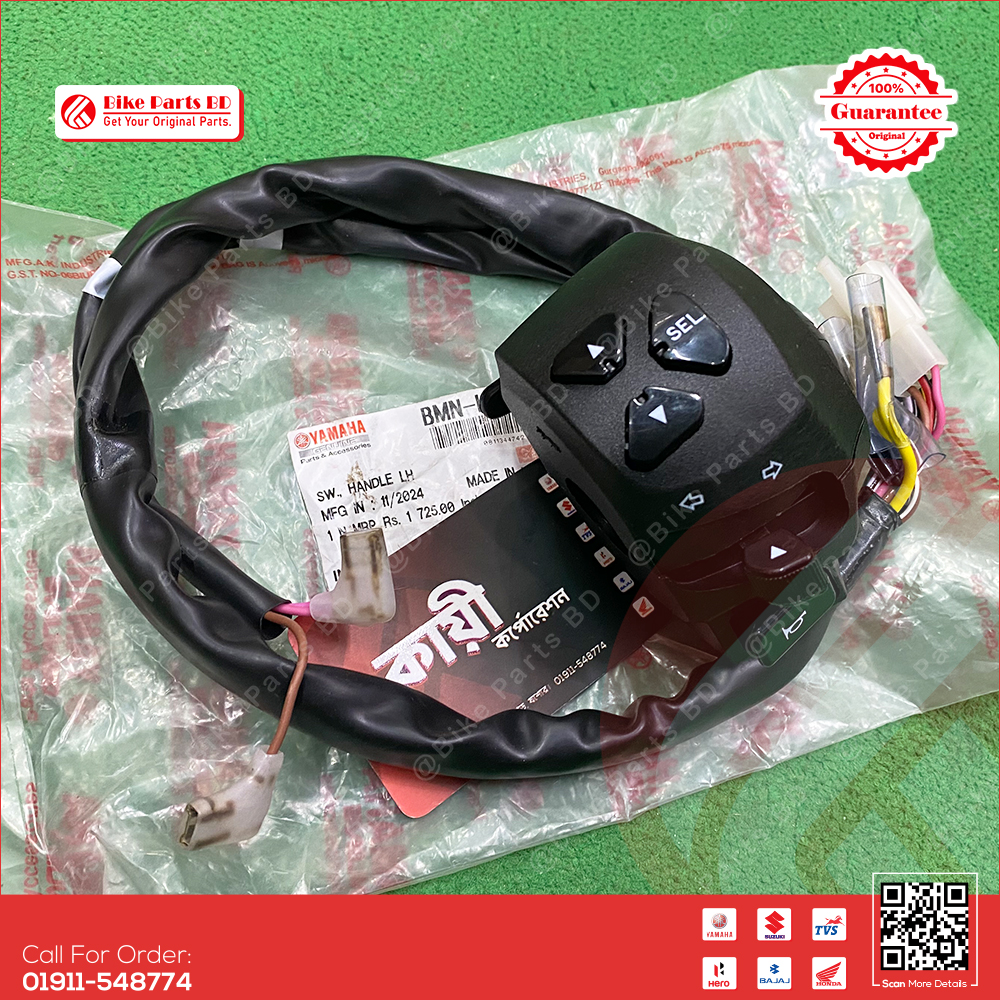 Switch Chapa (LH) for Yamaha R15 V4 & R15M (BS-7) bike. thumbnail 2