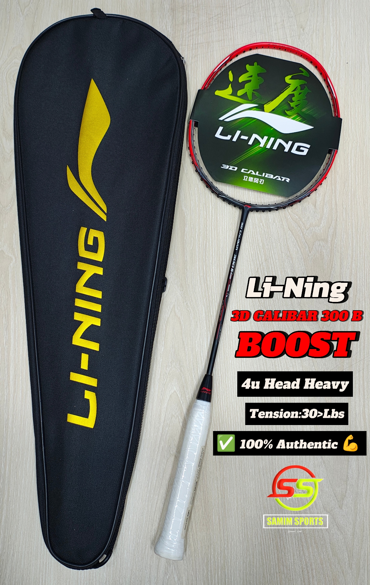 Li-Ning 3D Caliber 300B Badminton Racket | SAMIM sports