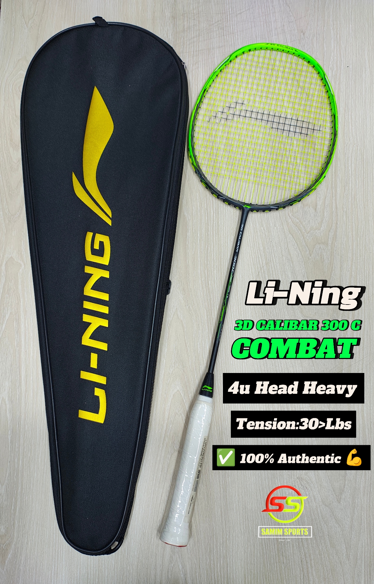Li-Ning 3D Caliber 300B Badminton Racket | SAMIM sports