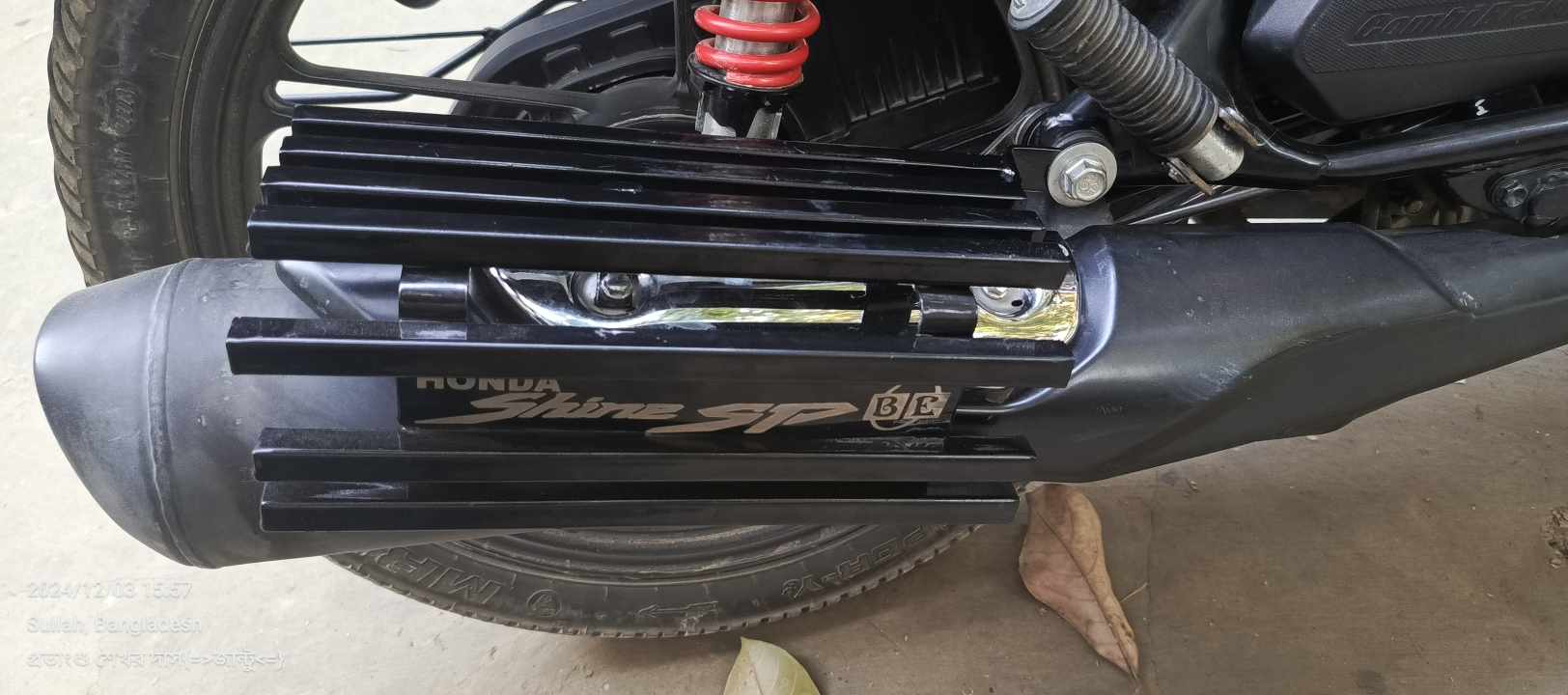 Premium Black Silencer Gourde For Honda Shine SP_img_1
