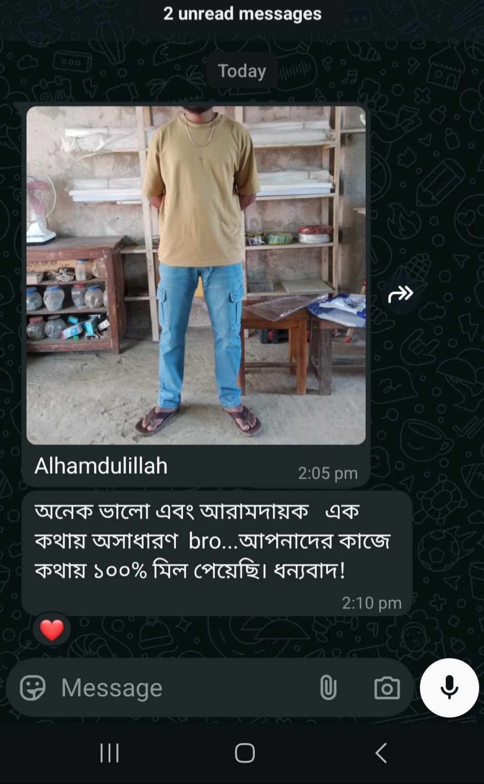 Customer review image