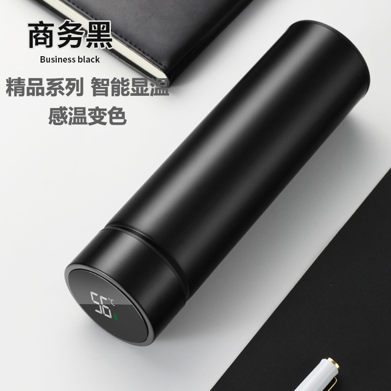 Smart Insulated Stainless Steel Cup 500ml