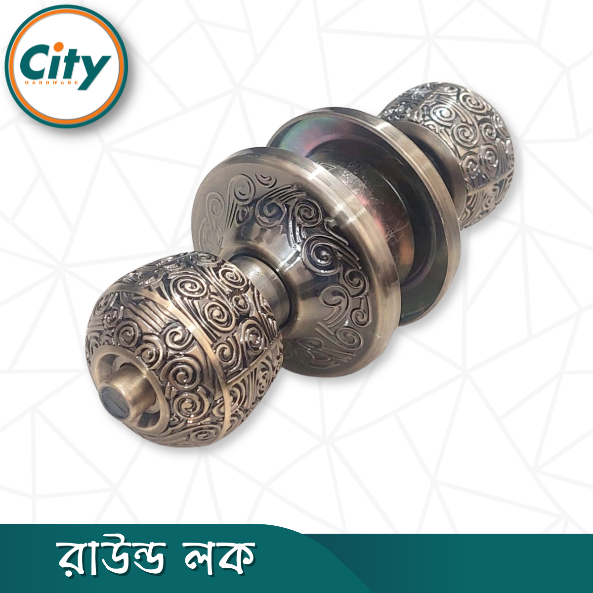 প্রিমিয়াম কোয়ালিটি রাউন্ড লক নতুন মডেলের ডোর লক রুমের ডাবল সাইডেড কাঠের দরজার লক AB_img_1