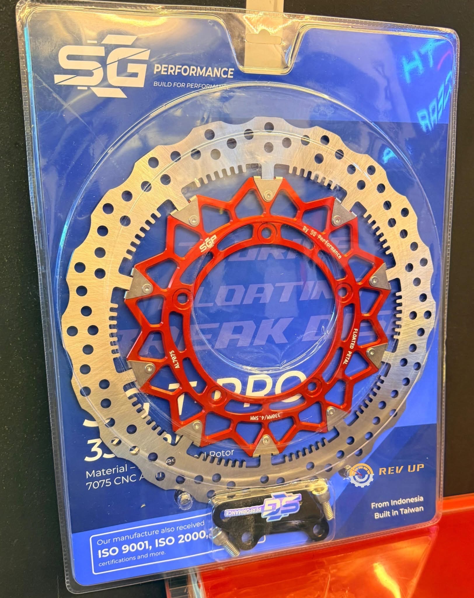 SG PERFORMANCE DISC (330mm)