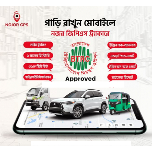 NOJOR GPS Tracker for Car/Motorcycle_img_2