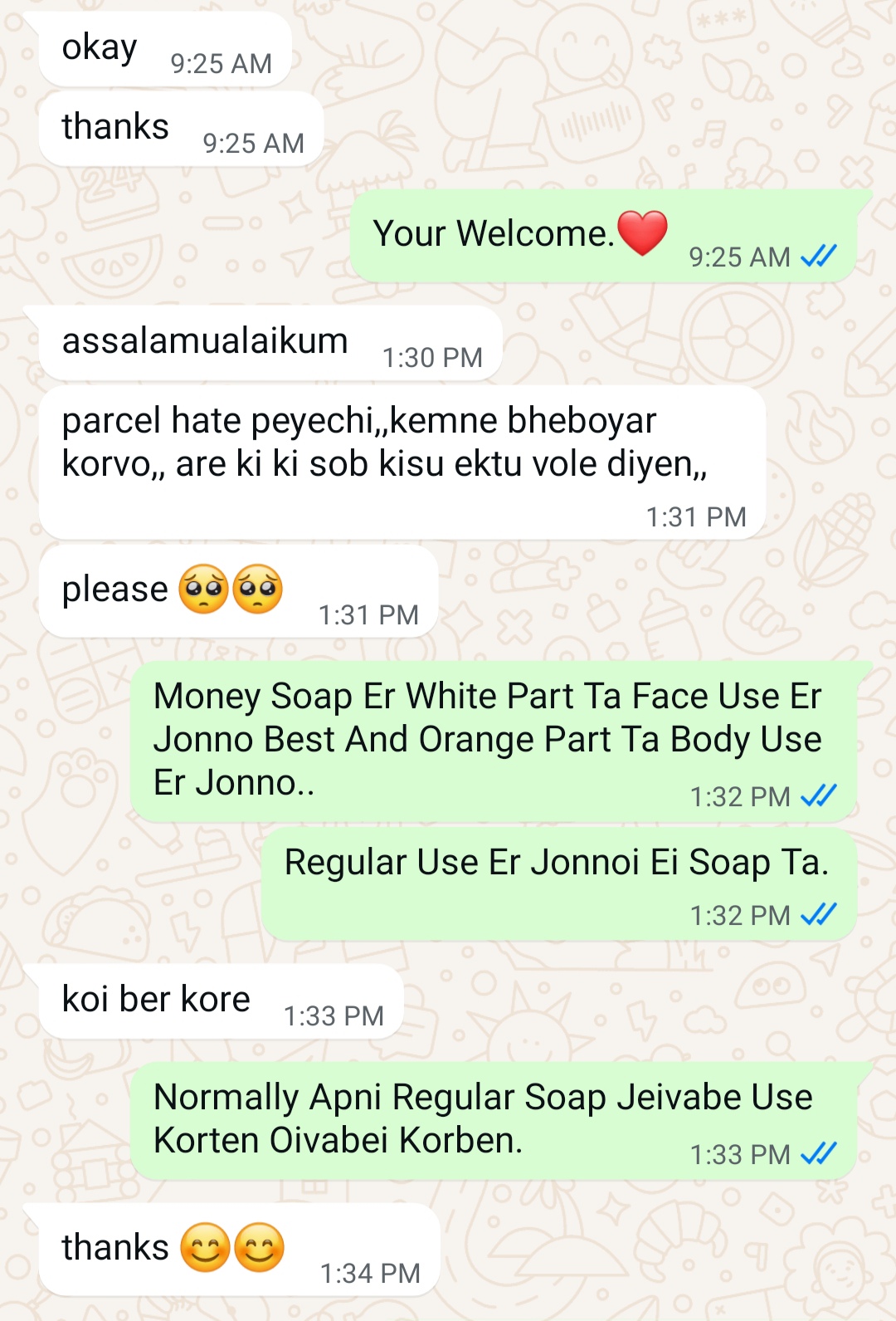 Customer review