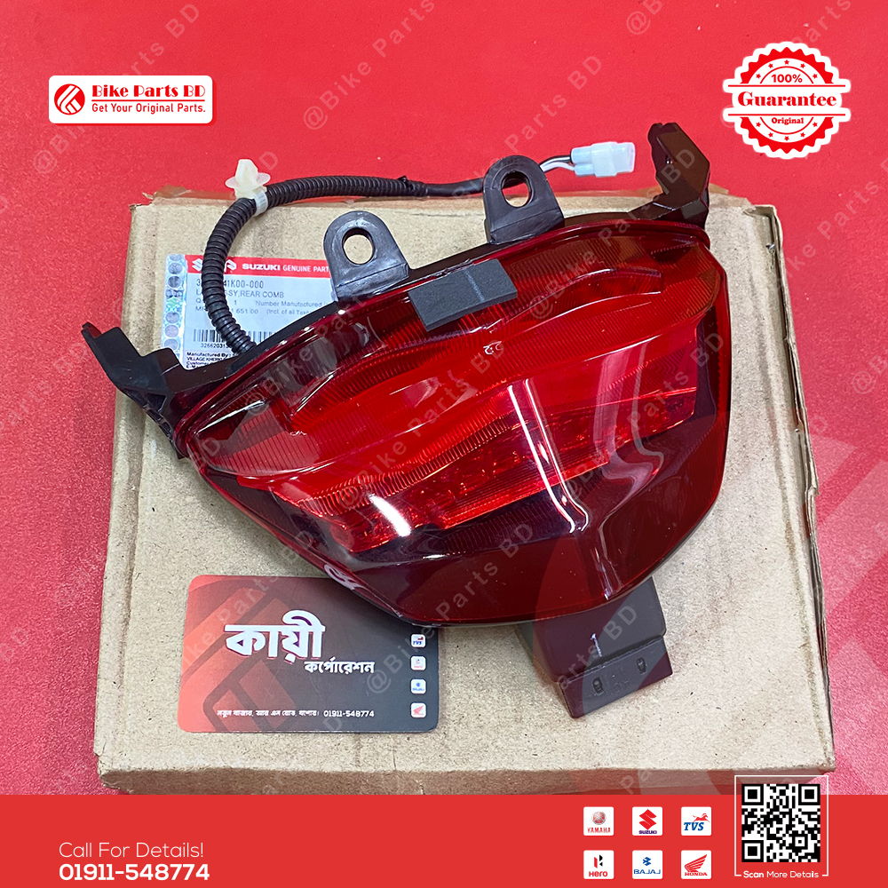 Taillight Unit Assy for Suzuki Gixxer & Gixxer SF (New Model) model bike. thumbnail 2
