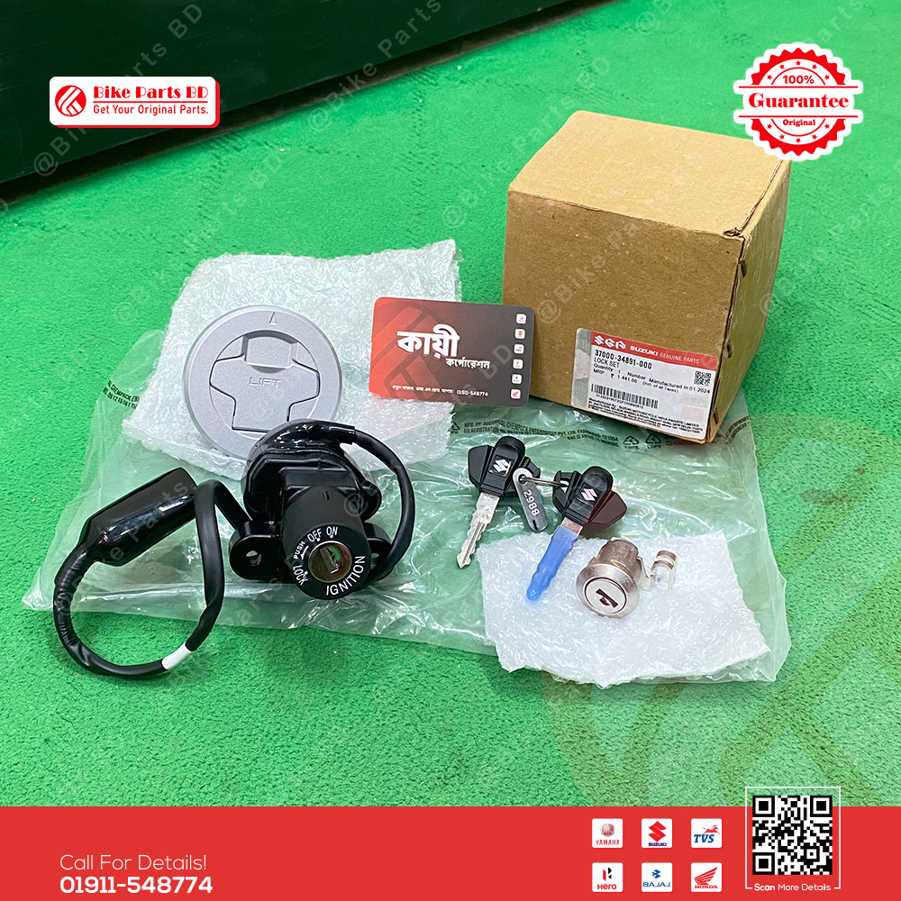 Full Lock Set for Suzuki Gixxer SF (Old Model) bike.