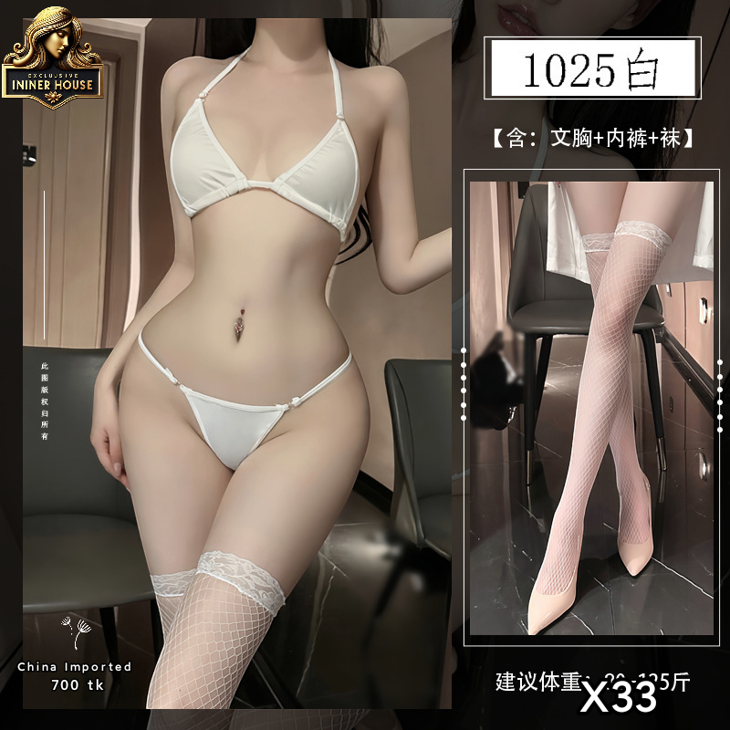 Sexy Black Minimalist Two-Piece Lingerie Set with Fishnet Thigh-High Stockings – Elegant Women’s Intimate Wear & Nightwear Outfit_img_1
