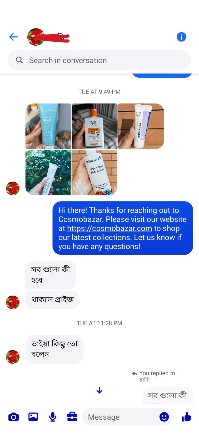 Customer review
