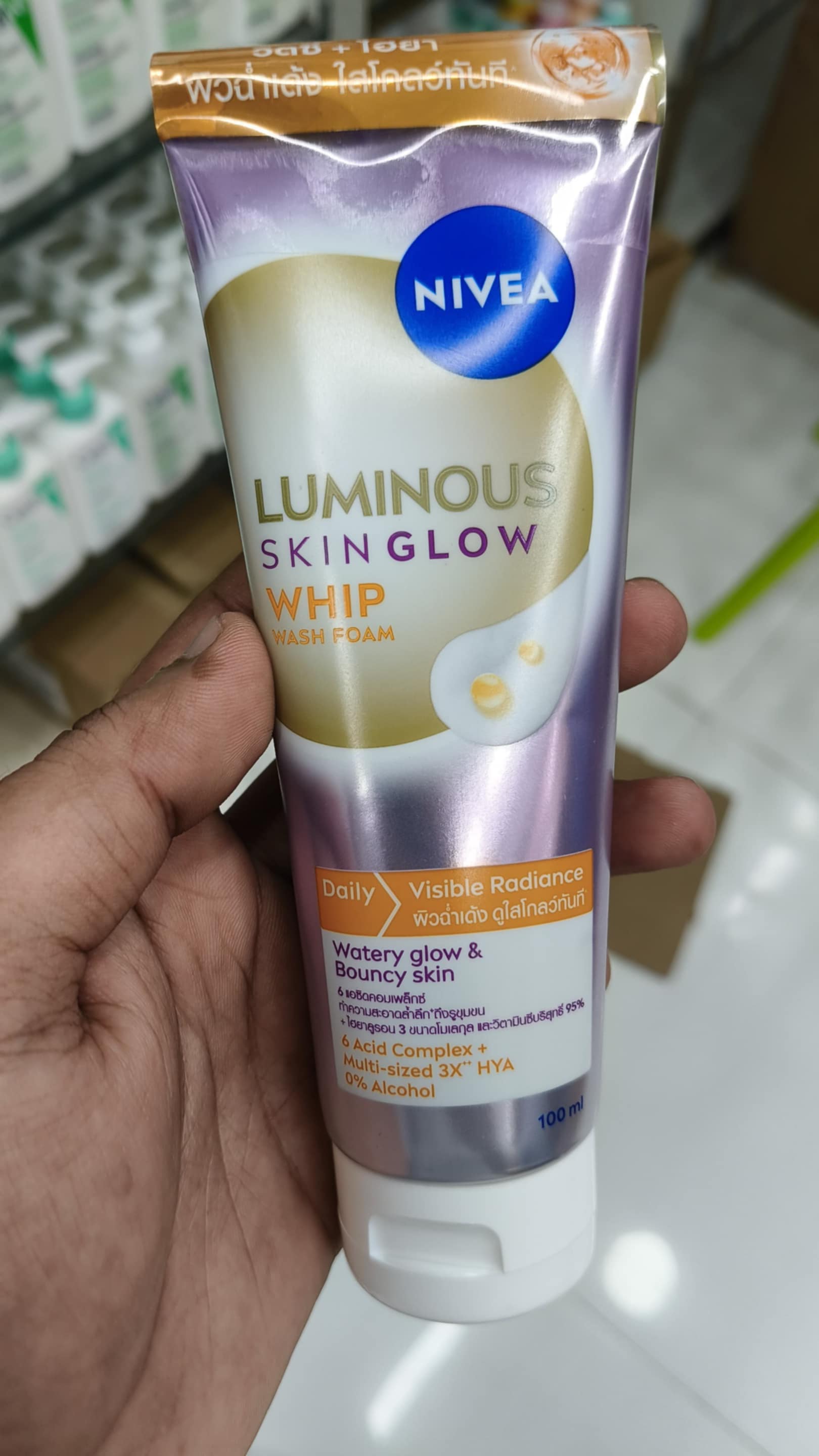 NIVEA Luminous Skin Glow Whip Wash Foam_img_1