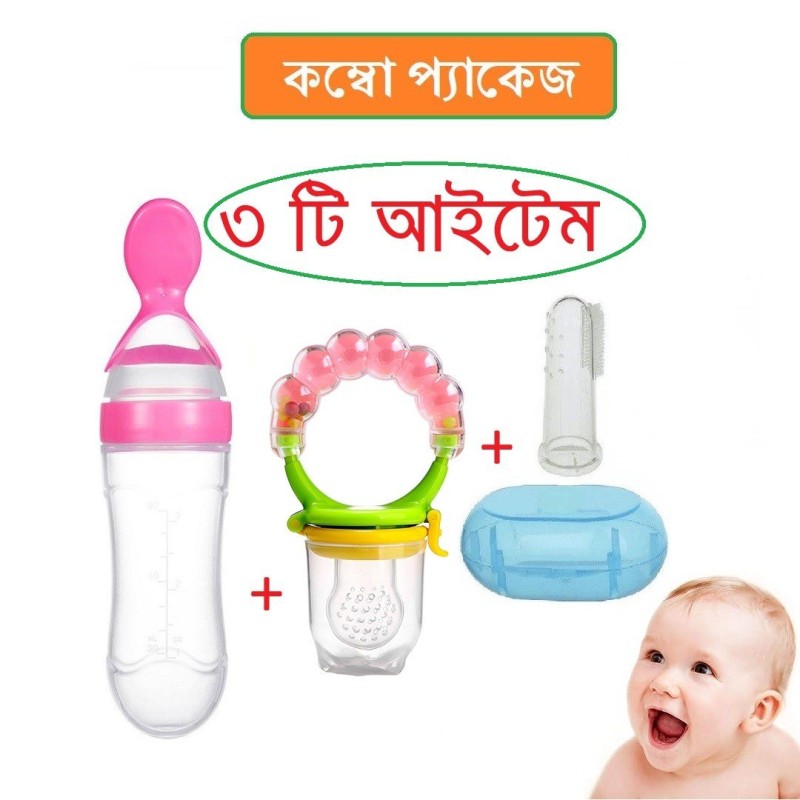 কম্বো প্যাকেজ সিলিকন চামচ ফিডার, খাবার ফিডার, শিশুর জন্য আঙুলের টুথব্রাশ