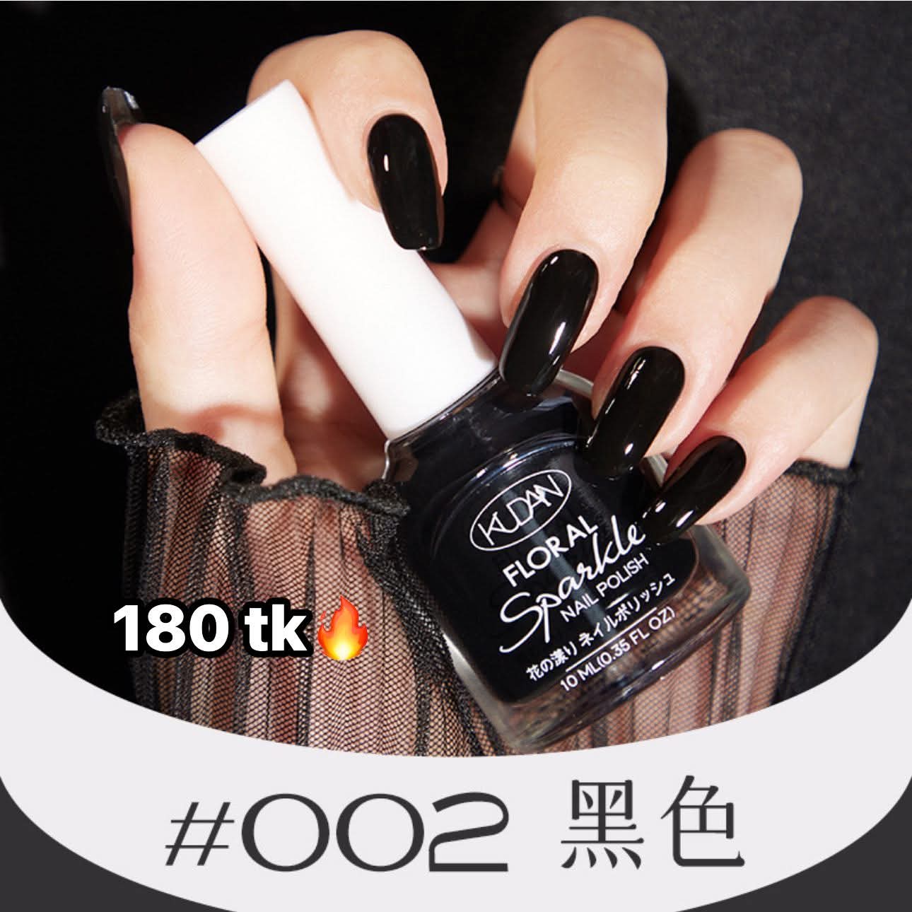 Nail Paint_img_2