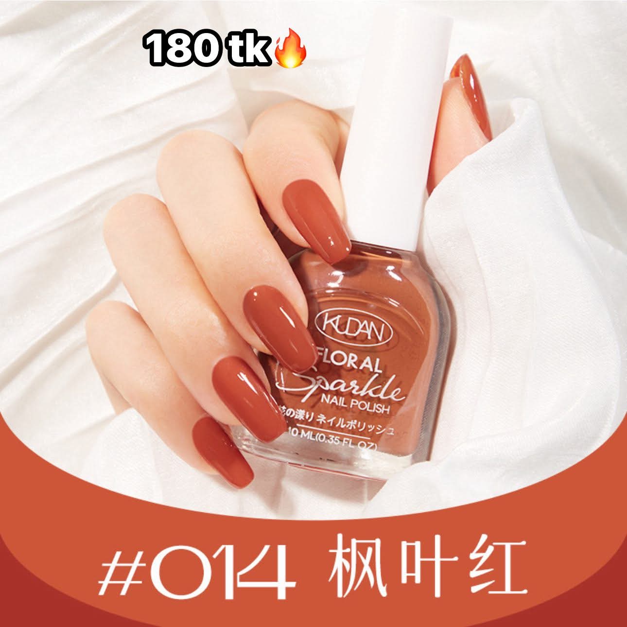 Nail Paint_img_8