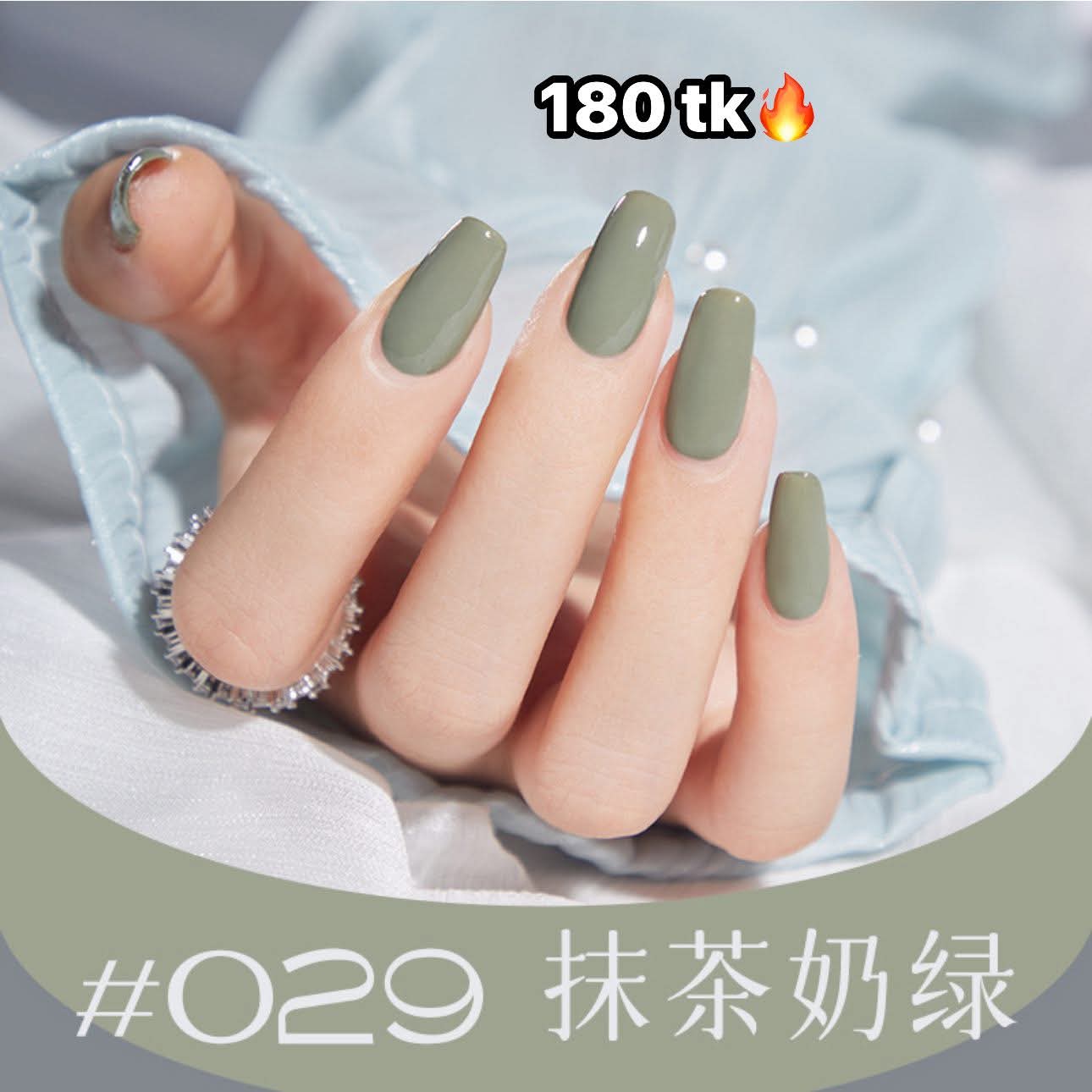 Nail Paint_img_24