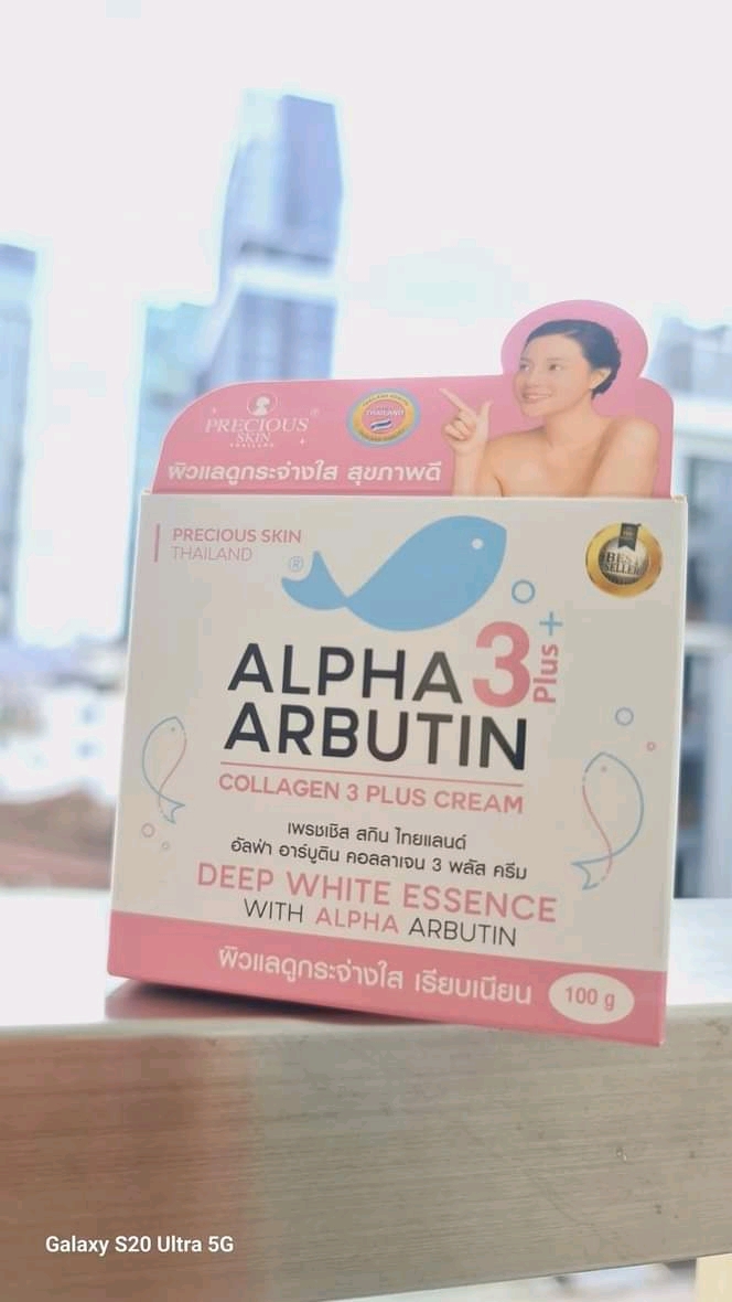 Alpha Arbutin Collagen 3 plus cream_img_2