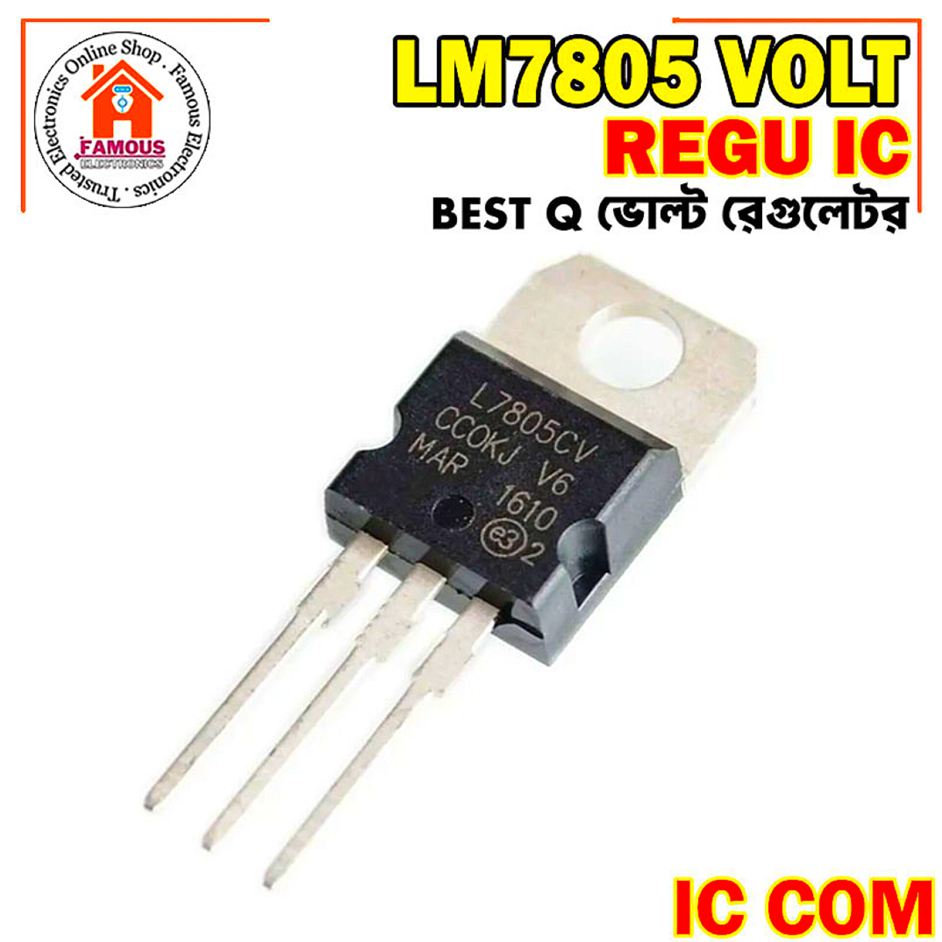 LM7805 Best Q Volt Regulator IC-1PCS_img_3