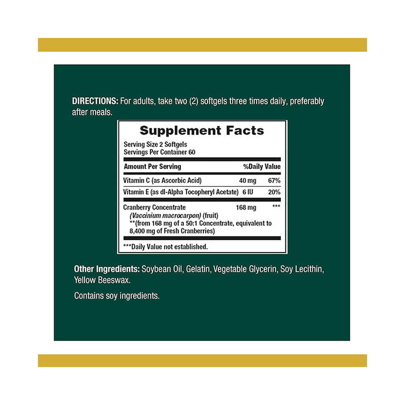 Nature’s Bounty Cranberry Herbal Health Supplement 4200mg with Vitamin C_img_1