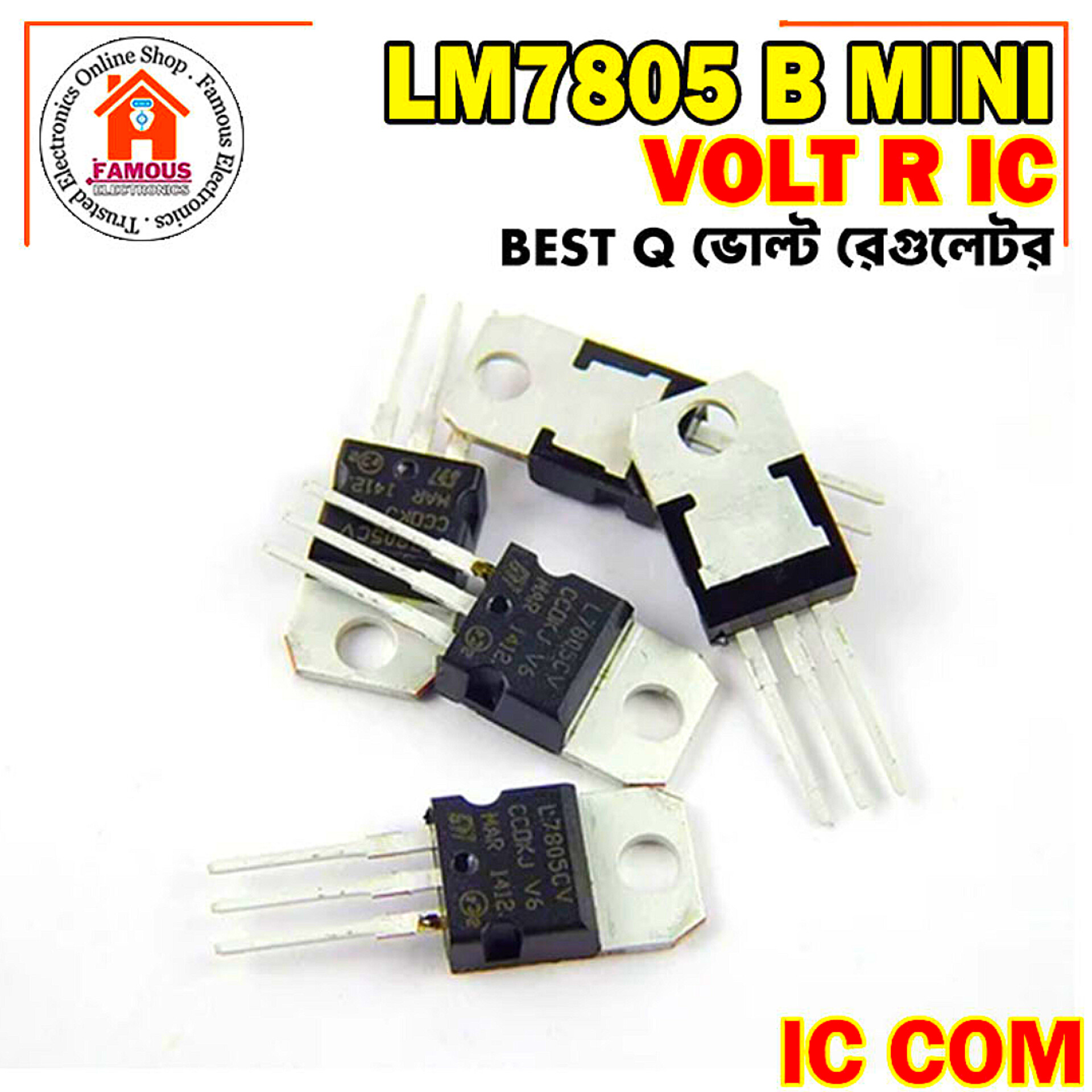 LM7805 Best Q Volt Regulator IC-1PCS