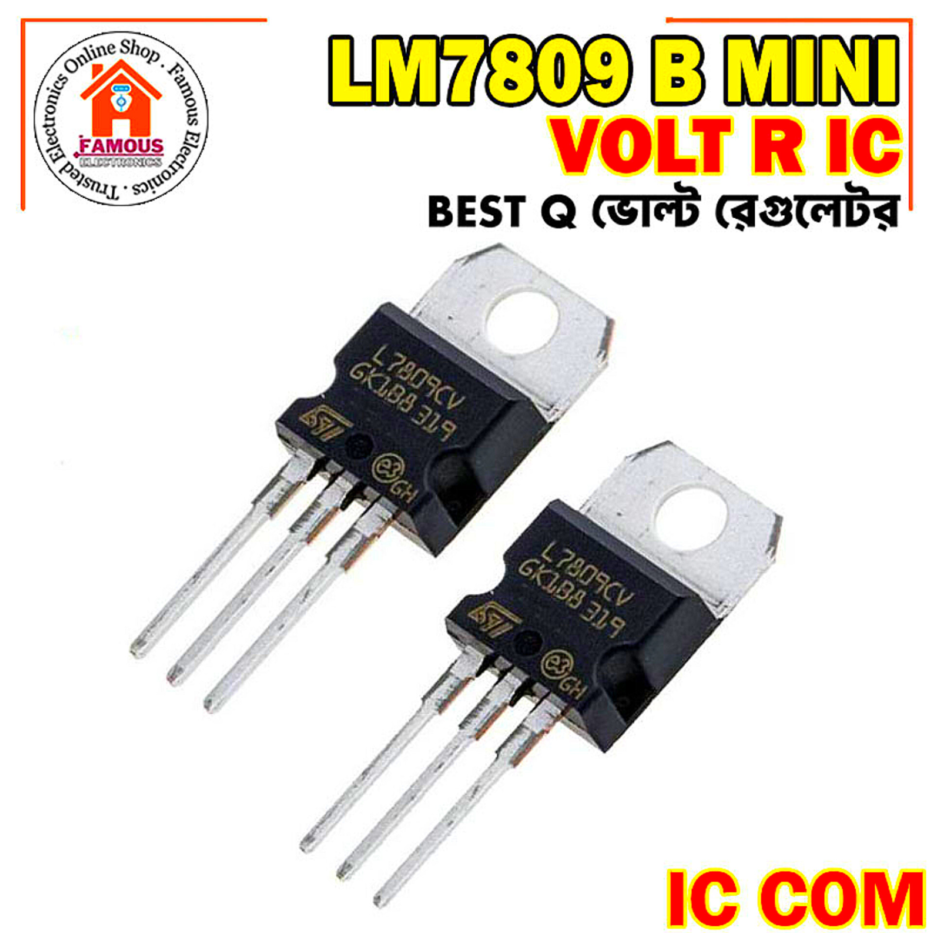 LM7809 Best Q Volt Regulator IC-1PCS_img_1