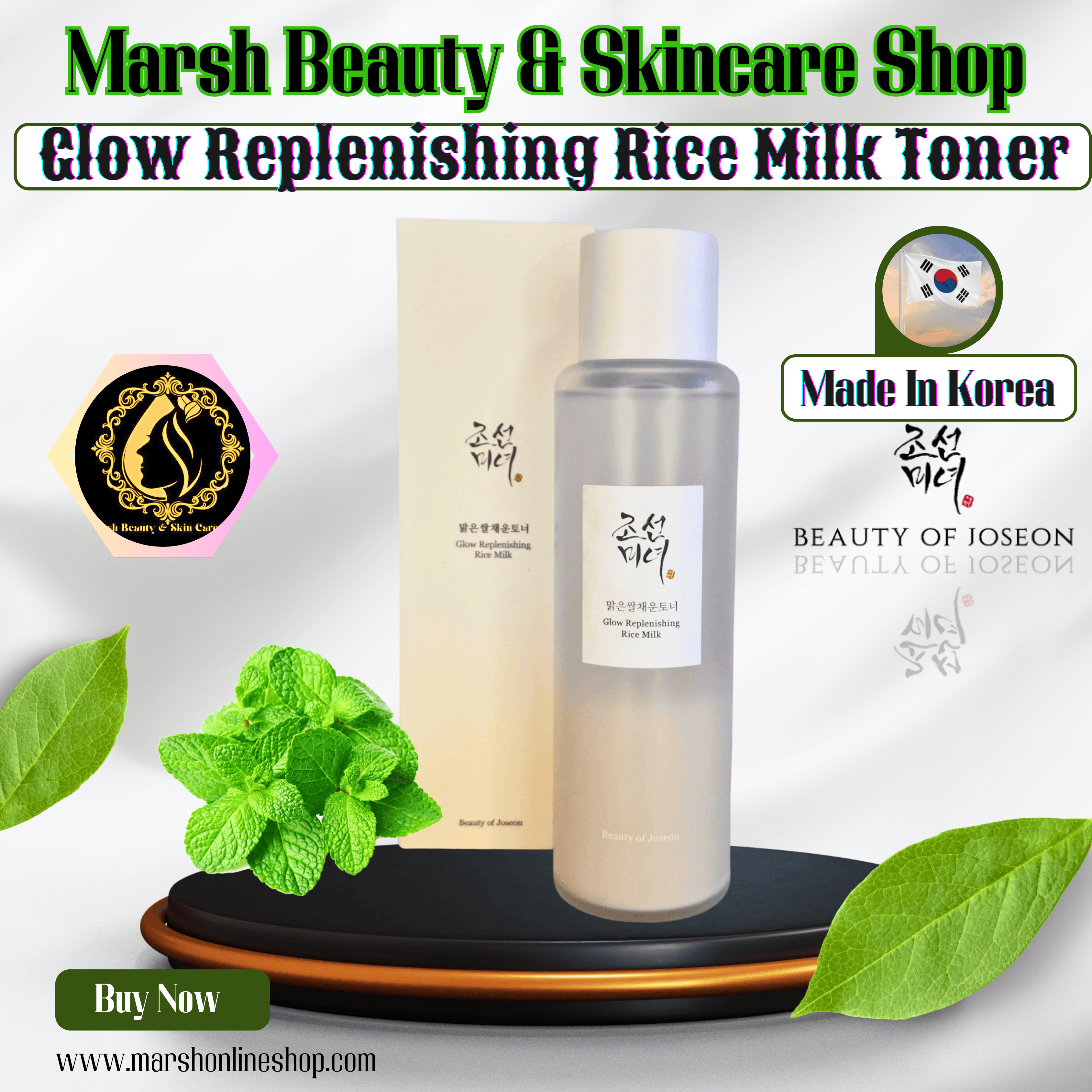 👉🔰Beauty of Joseon Glow Replenishing Rice Milk (150ml)
