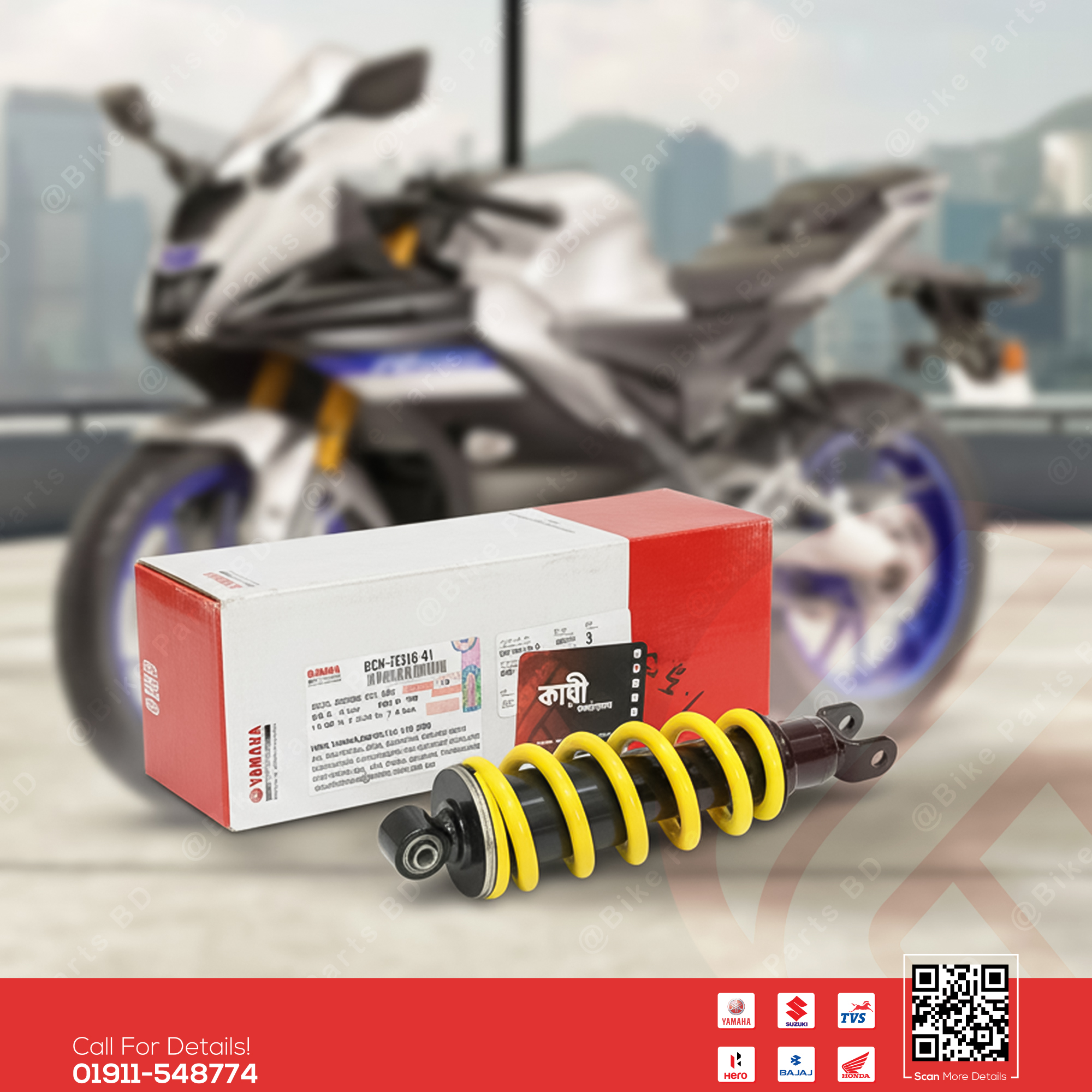 Shock Absorber for Yamaha MT15 V2, R15 V4 & R15M bike. thumbnail 2