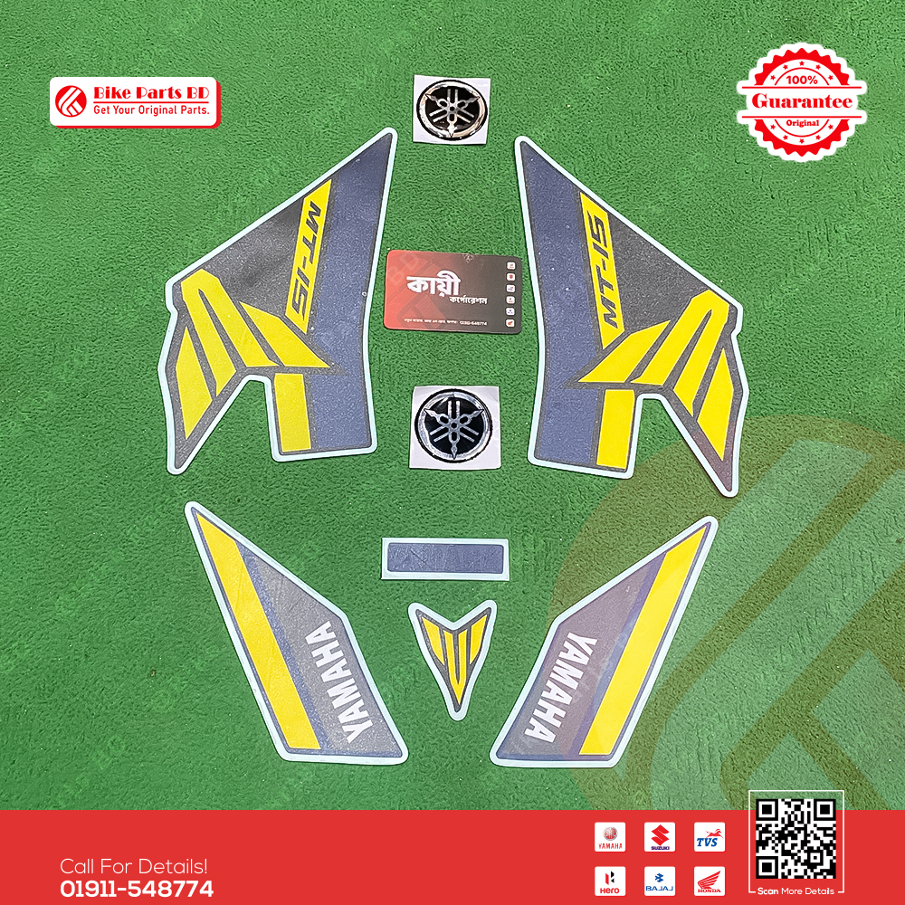 Full Set Sticker for Yamaha MT 15 V2 (Dark Green) bike. thumbnail 2