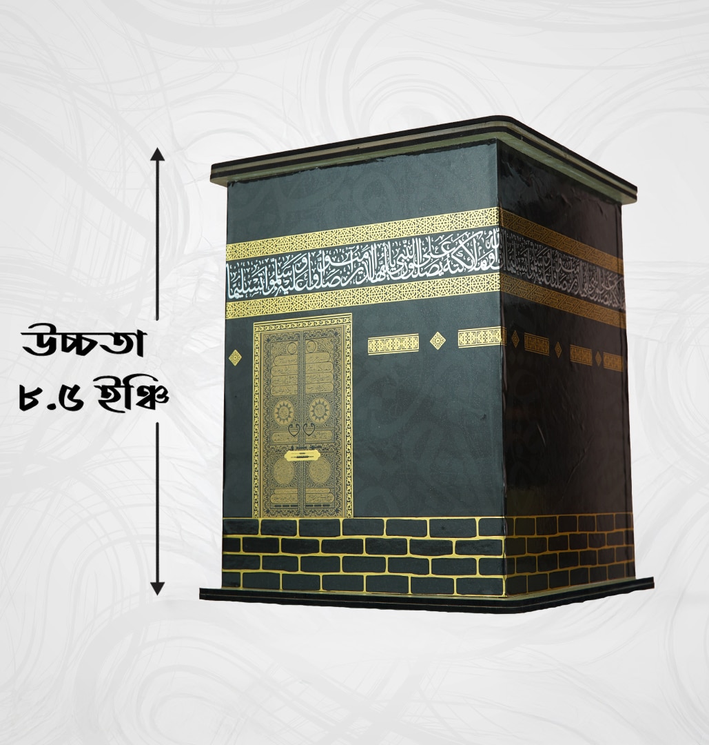 Kaba Bank_img_1
