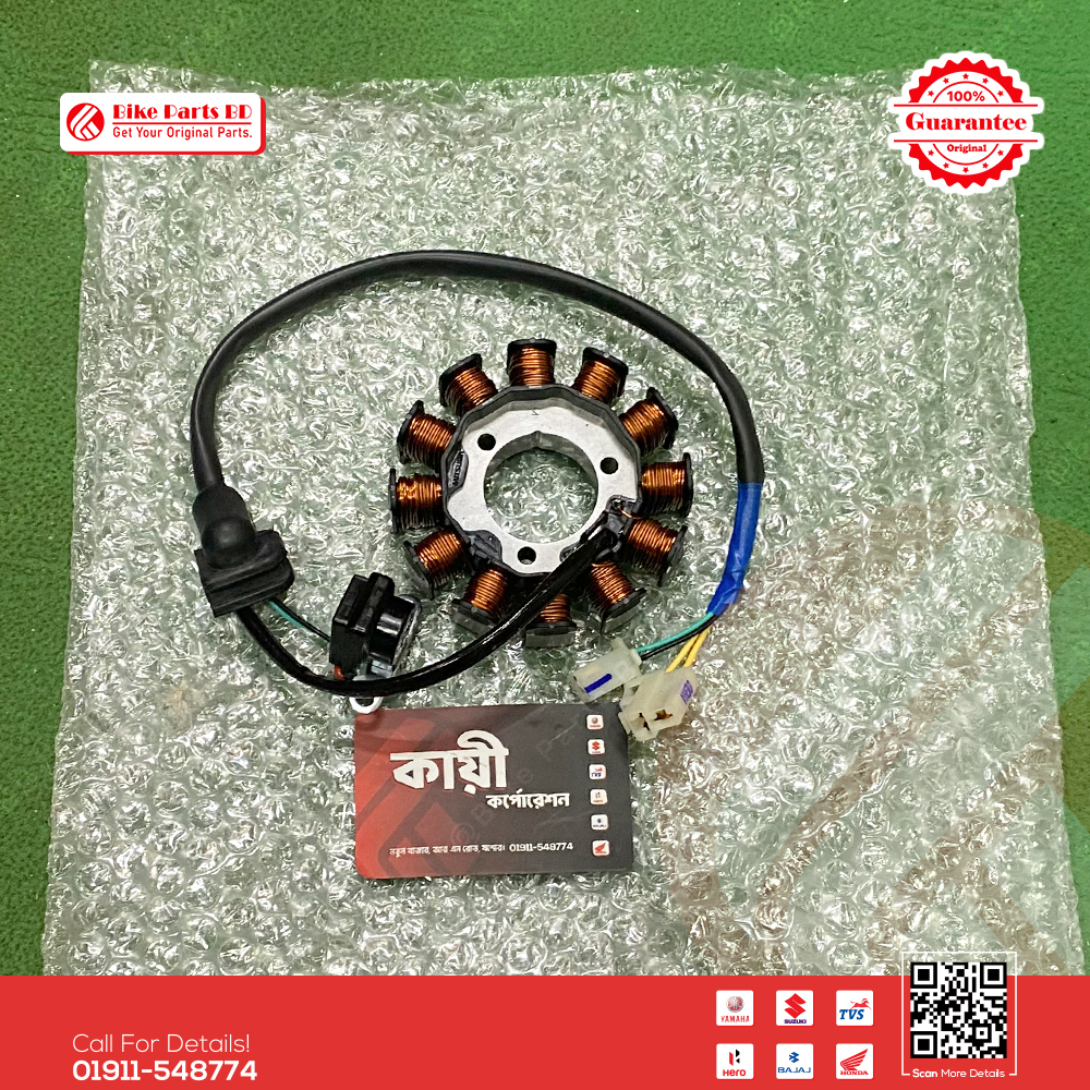 Stator Assy (Armchair Coil) for Suzuki Gixxer & Gixxer SF (New Model) bike. thumbnail 2