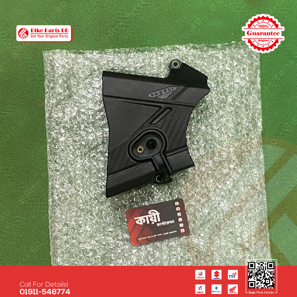 Sprocket Cover for Suzuki Gixxer & Gixxer SF (Old Model) bike. thumbnail 2