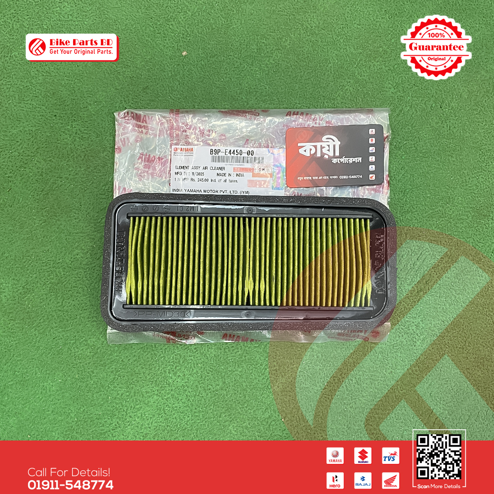Air filter for Yamaha FZS V3 (Deluxe), FZS V4 bike. thumbnail 2