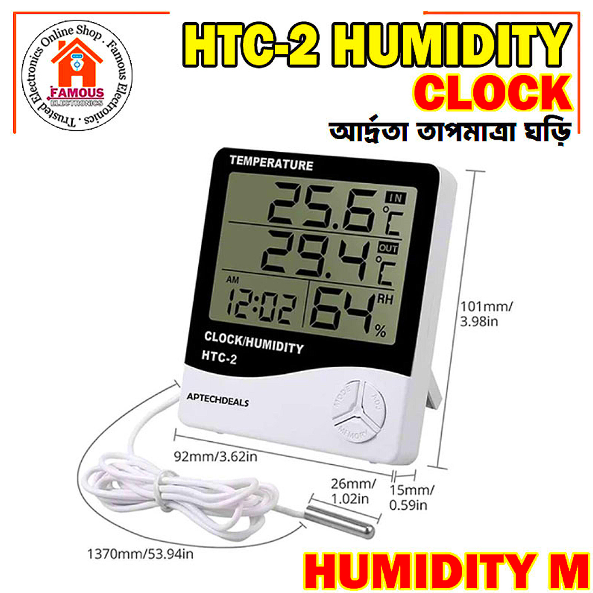 HTC-2 Digital Thermometer Hygrometer Electronic Temperature Humidity Meter | Indoor & Outdoor Sensor | Clock + Weather Station_img_1