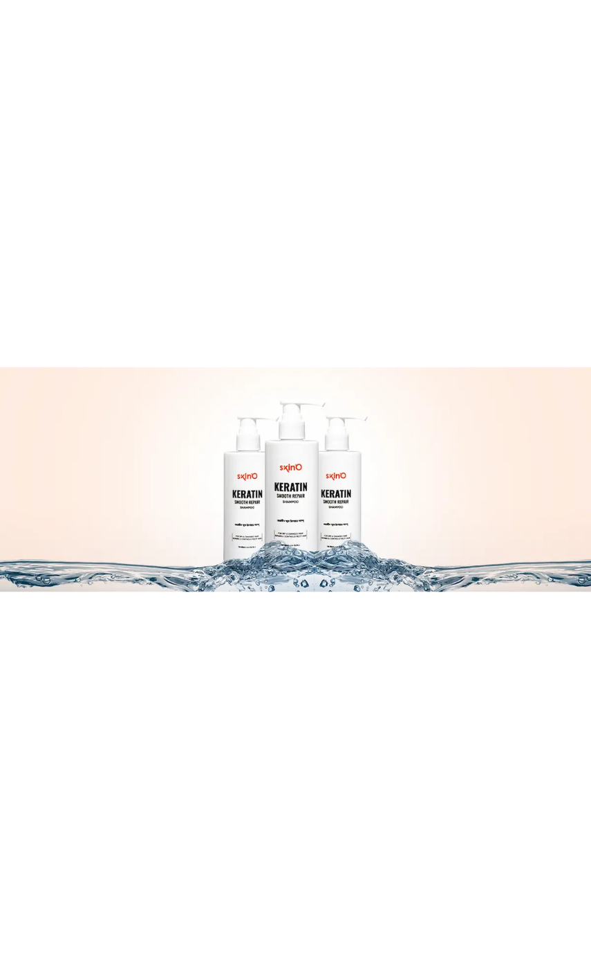 Skin’O Keratin Smooth Repair Shampoo 200ml - Image 3
