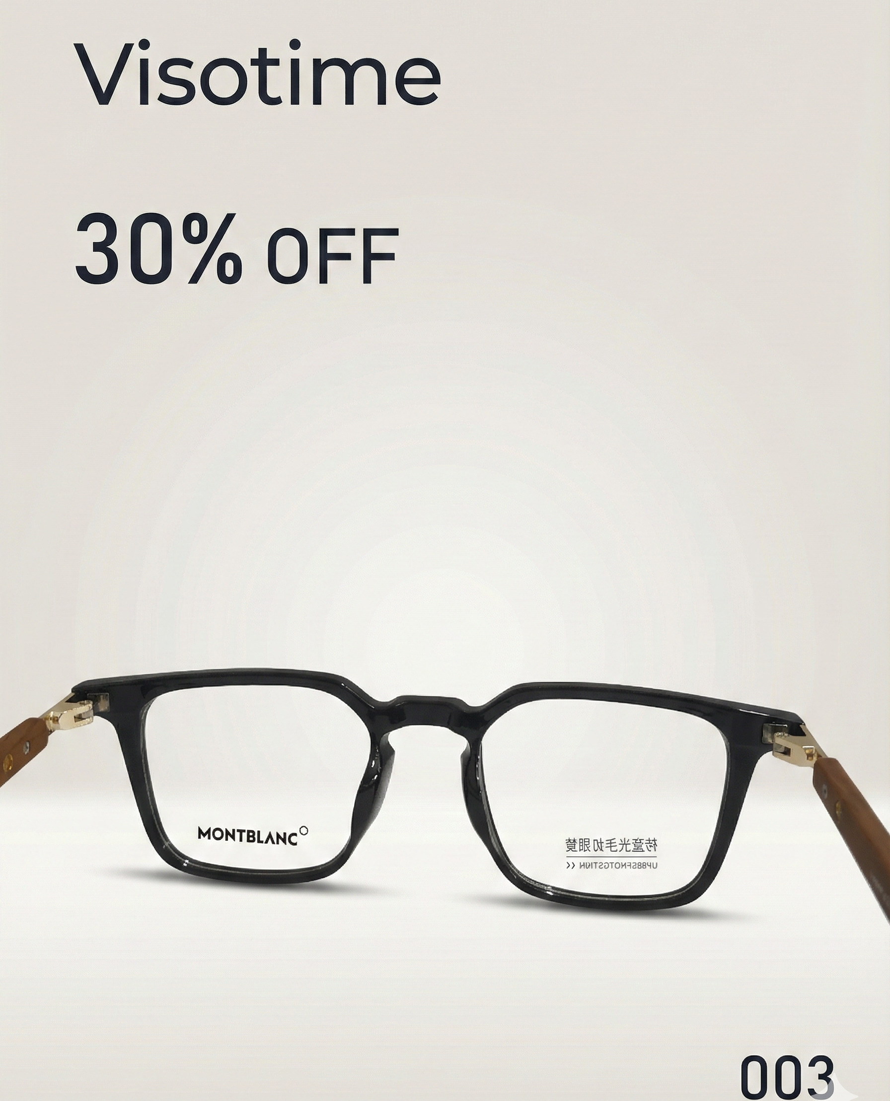 Montblanc Classic Square Eyeglasses – Gloss Black Frame with Wood-Textured Temples and Anti-Blue Light Lenses_img_2