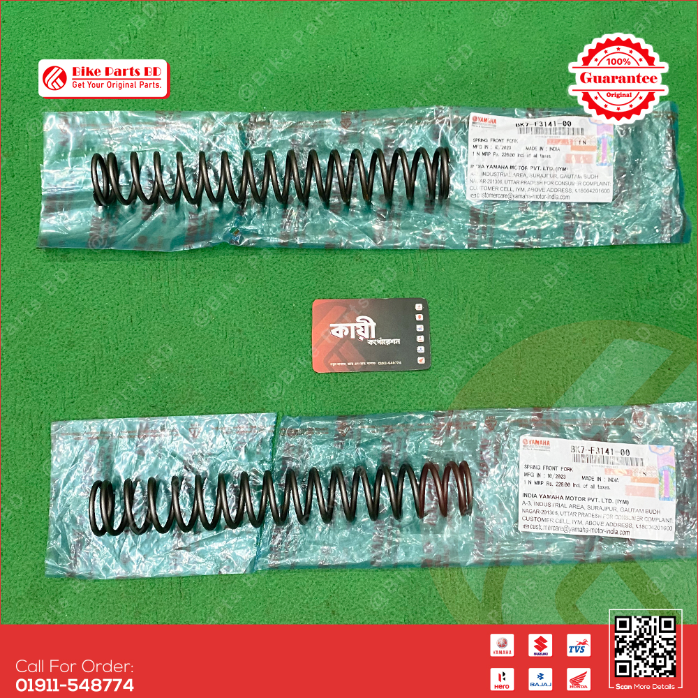 Fork Spiring Assy (2 Pcs) for Yamaha R15 V3 & MT15 V1 bike.