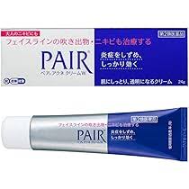 Lion Pair Medicated Acne Care Cream 14g_img_2