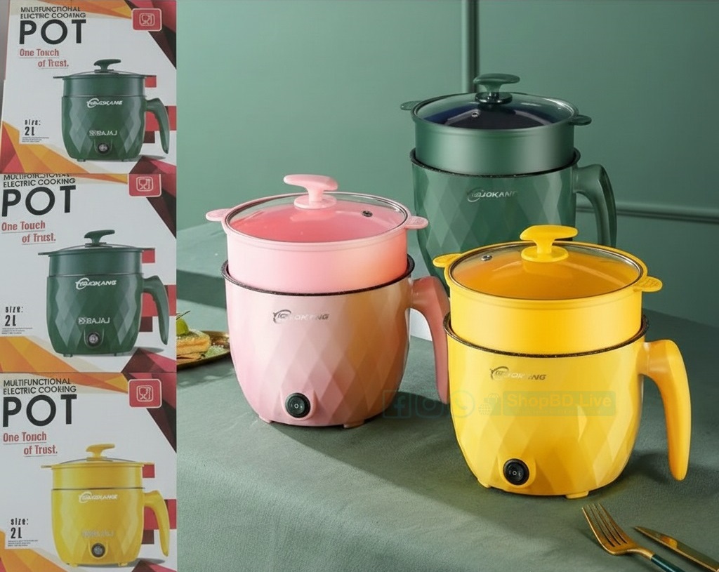 Mini Electric Multi Cooker 2L | Non-Stick Hot Pot & Multifunction Rice Cooker | Price in BD_img_0